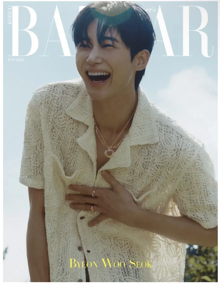 Wooseok Byun Harper's Bazaar magazine bulk wts sells