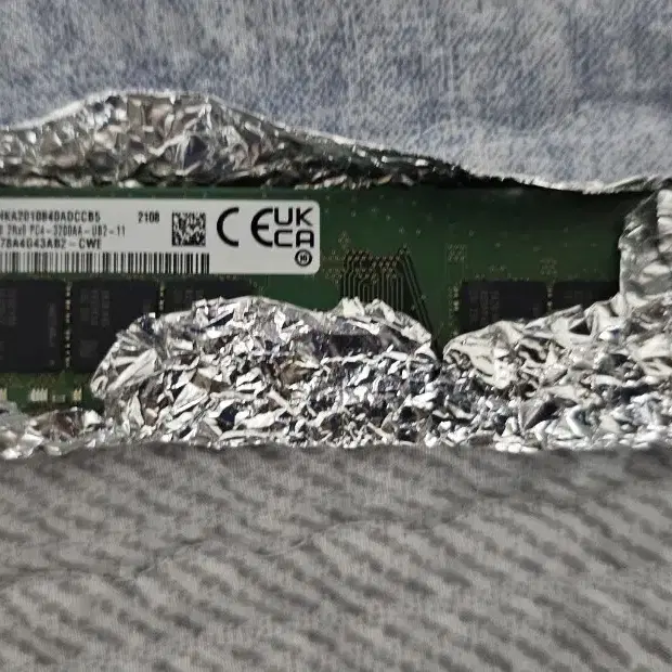 삼성 DDR4 3200 32GB 판매합니다