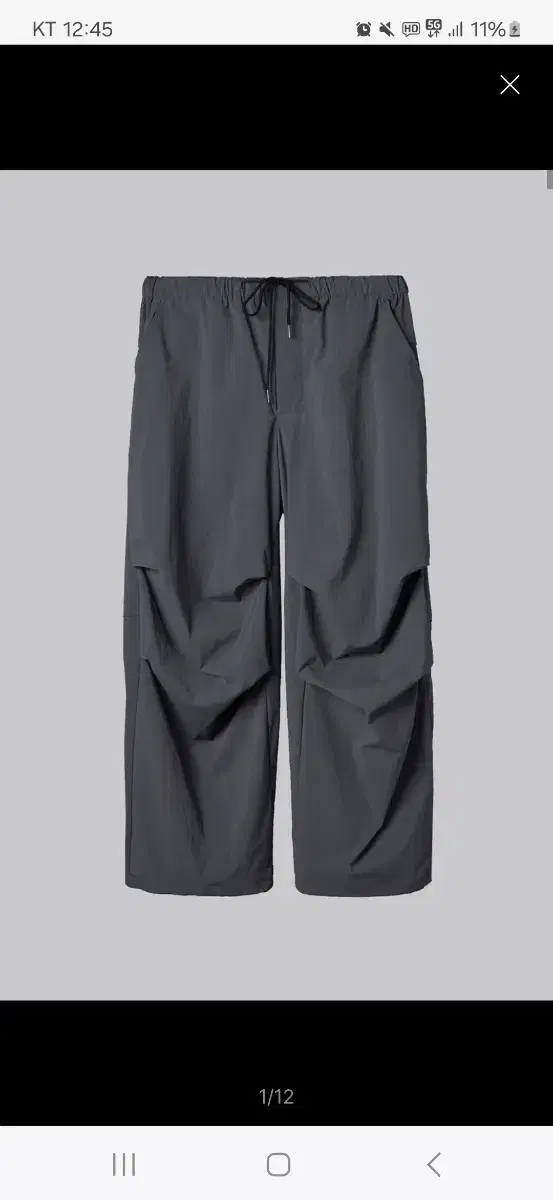 Hatching Room Snow Overpants Charcoal sells 1 size