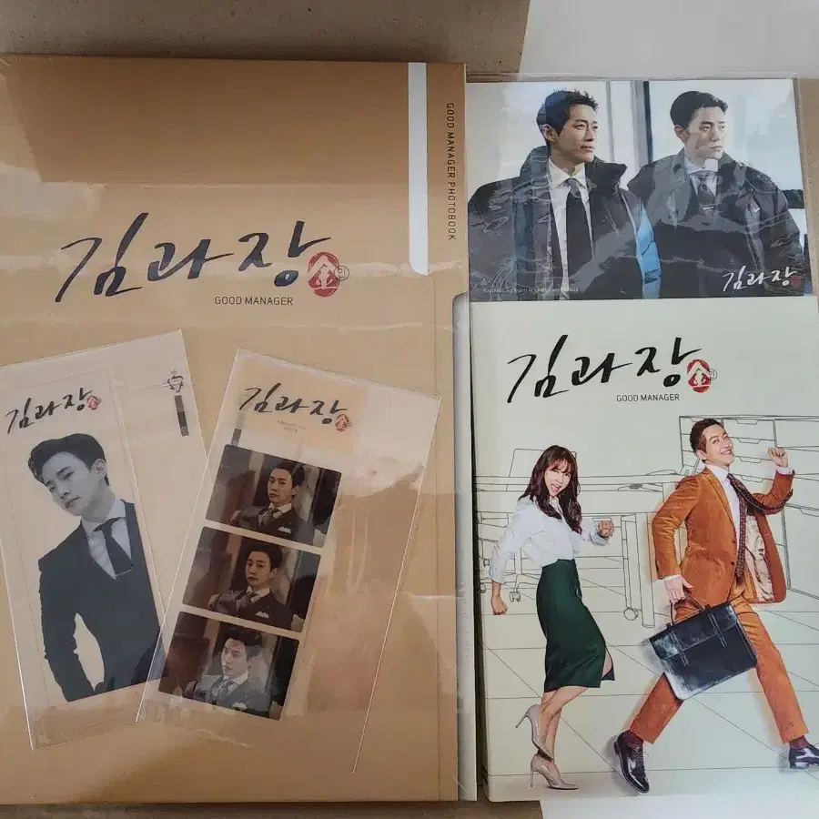 이준호 김과장dvd 미개봉