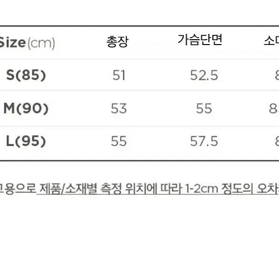 MALBON말본 여성골프 가을맨투맨