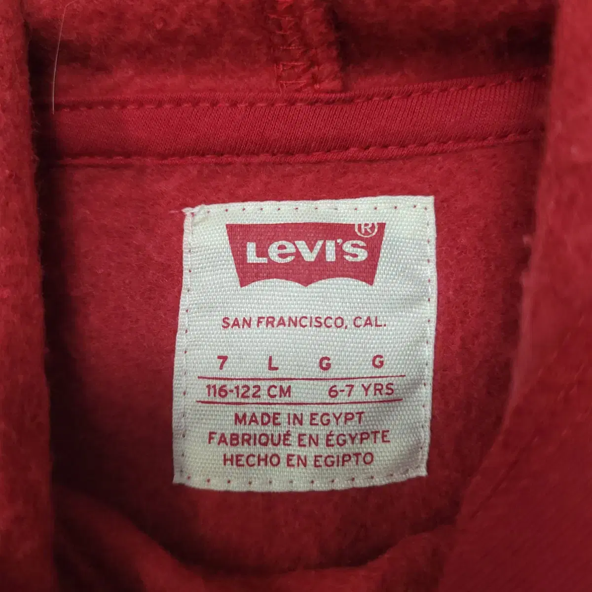 (7) LEVI'S 리바이스 키즈 후드티 약기모