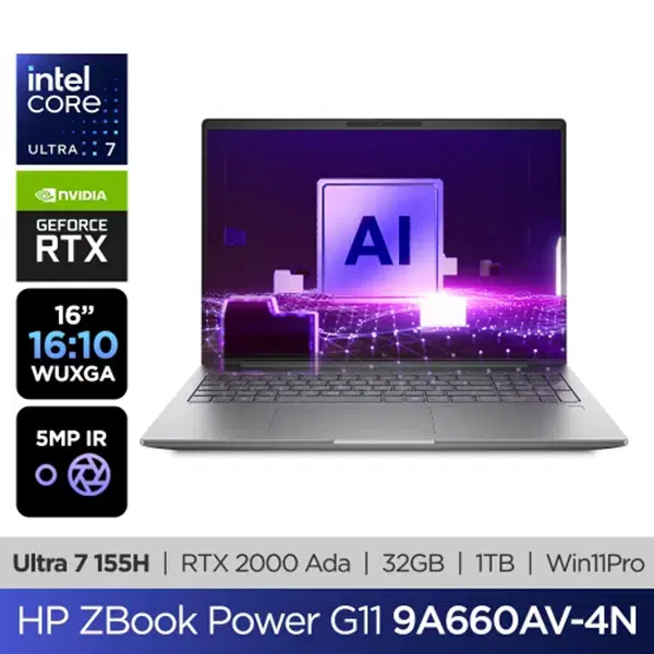 HP AI Z북 워크스테이션 G11 노트북 16인치 9A660AV-4N