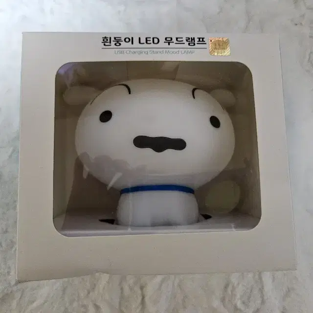 흰둥이 무드등이예요