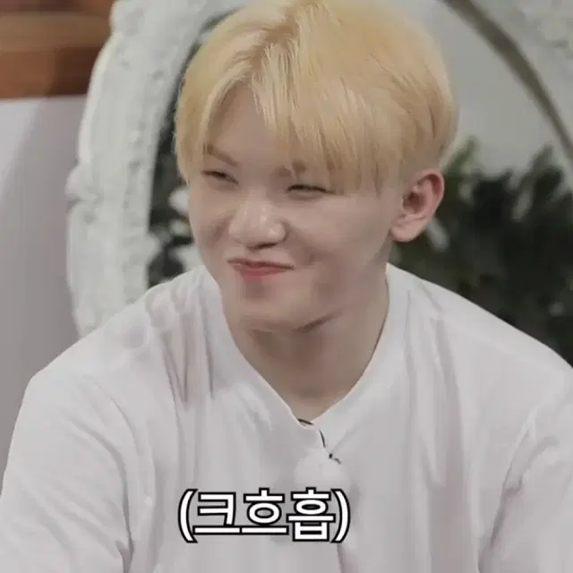 세븐틴 우지 포카 일괄 양도합니다!