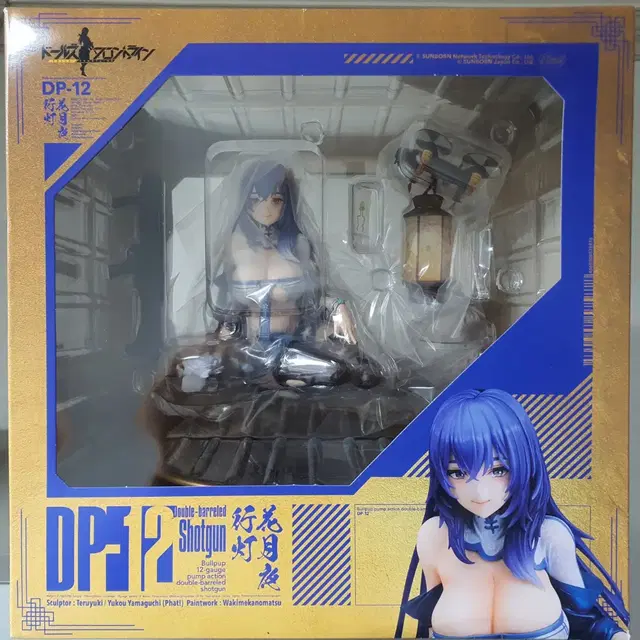 Phat 소녀전선 DP-12 꽃과 달 등롱 1/6 스케일