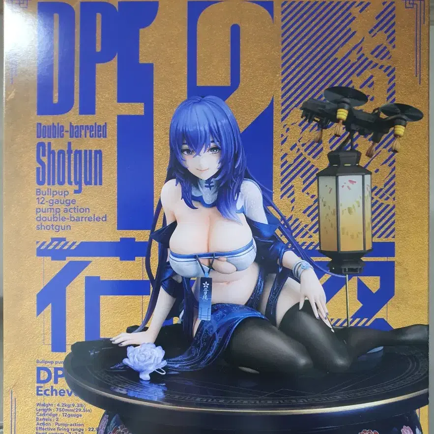 Phat 소녀전선 DP-12 꽃과 달 등롱 1/6 스케일