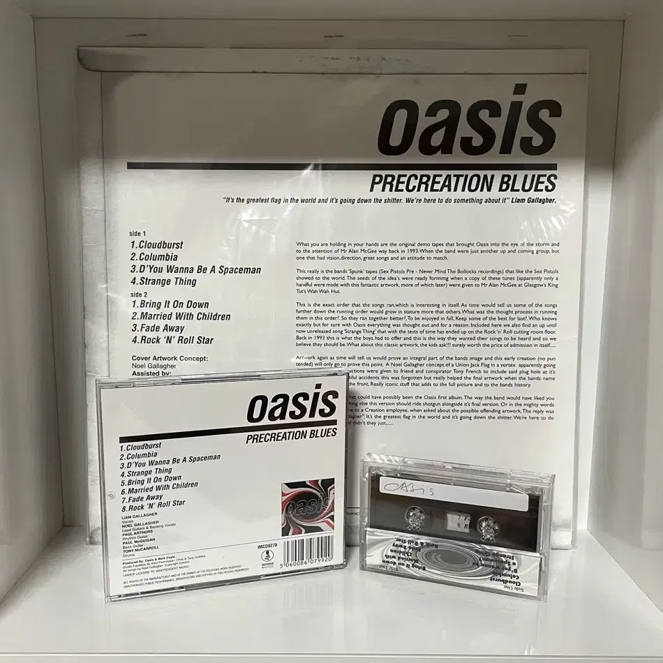 오아시스 Oasis 93년 데모 LP CD 카세트 테이프