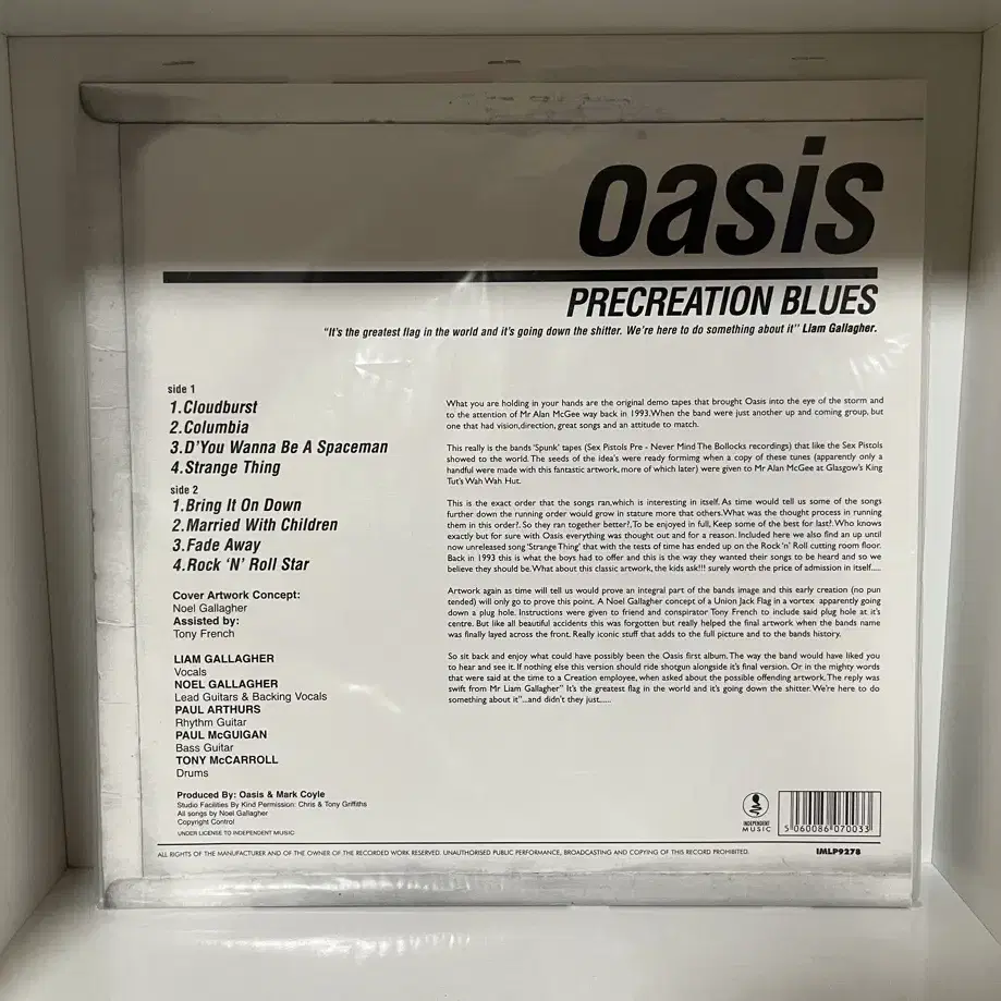 오아시스 Oasis 93년 데모 LP CD 카세트 테이프