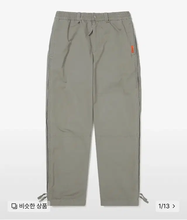 디스이즈네버댓 사이드 집 팬츠 올리브 Side Zip Pant Olive