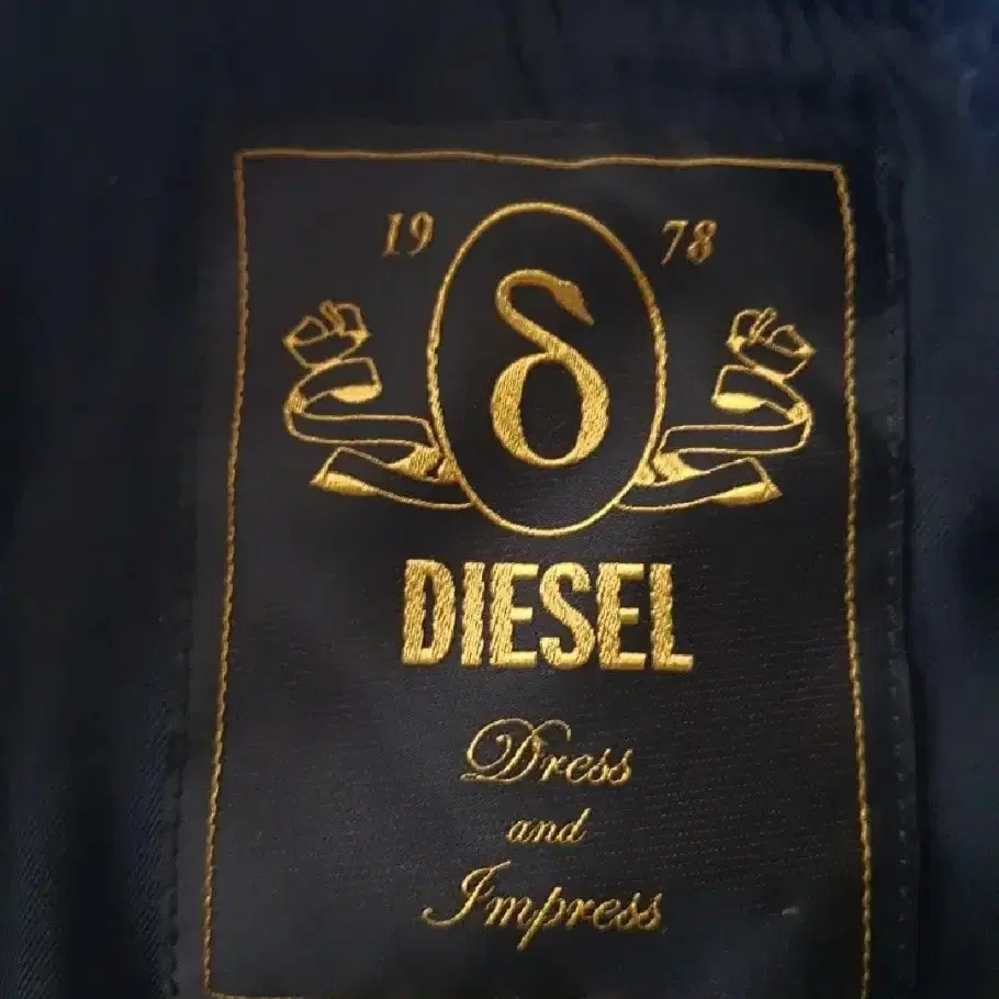 55)디젤 DIESEL 백화점판 코트 명품 울 하프코트