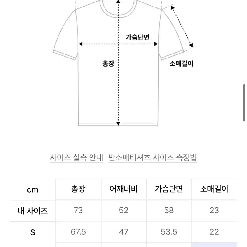 예스아이씨 아치 로고티 다크 그린 Arch Logo Tee