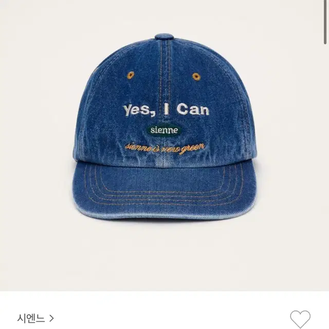 시엔느 Crown Washed Denim Ball Cap 블루 모자 볼캡