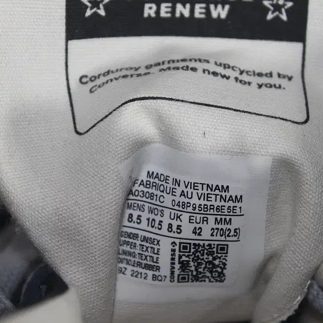 CONVERSE RENEW컨버스 42(270)