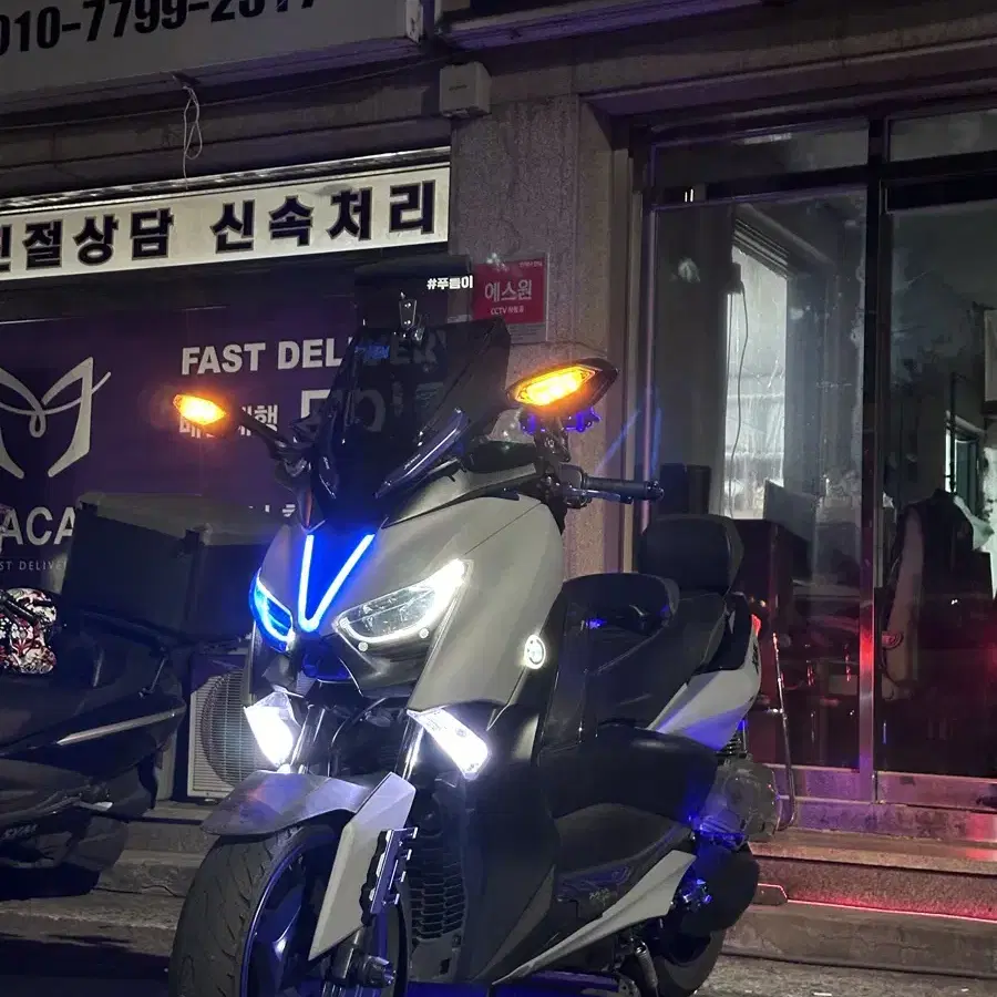 xmax300 판매&대차 문의도 받습니다