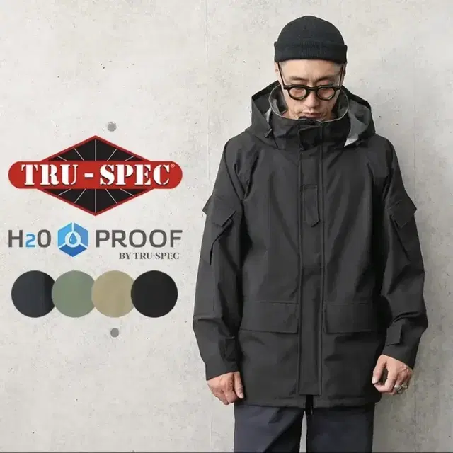 (3XL)트루스펙 H2O PROOF GEN2 ECWCS 자켓