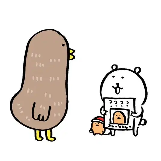 담곰이띠부실 거래용