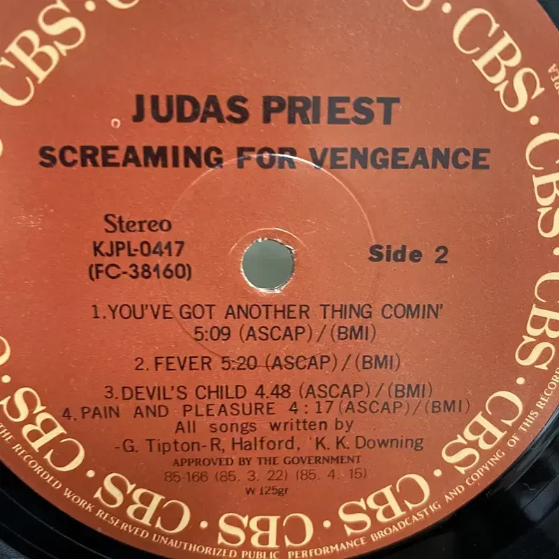 JUDAS PRIEST LP / AA1226