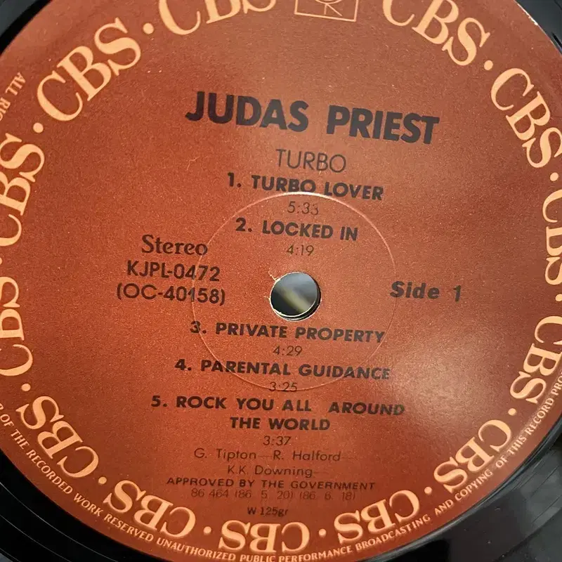 JUDAS PRIEST  LP / AA1236