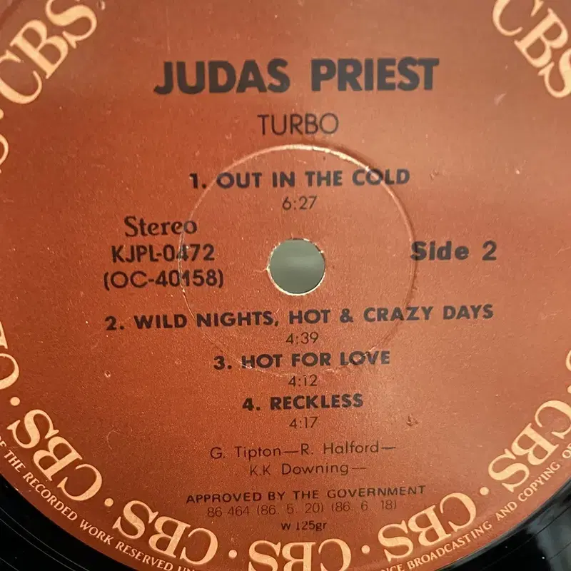 JUDAS PRIEST  LP / AA1236