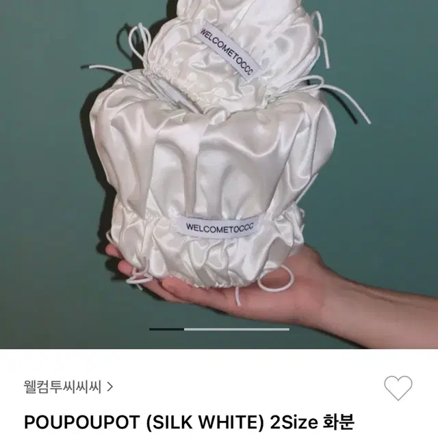 새상품/ 웰컴투씨씨씨 poupoupot SILK WHITE 2 SIZE