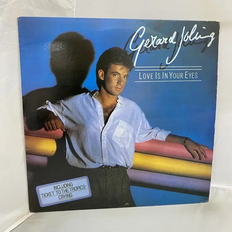 GERARD JOLING  LP / AA1278