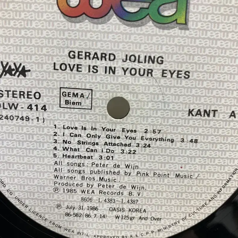 GERARD JOLING  LP / AA4469