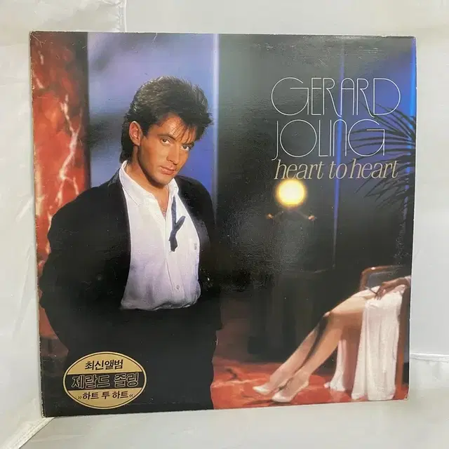 GERARD JOLING LP / AA4472