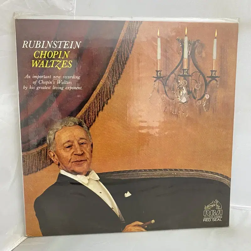 RUBINSTEIN CHOPIN WALTZES LP / AA4476