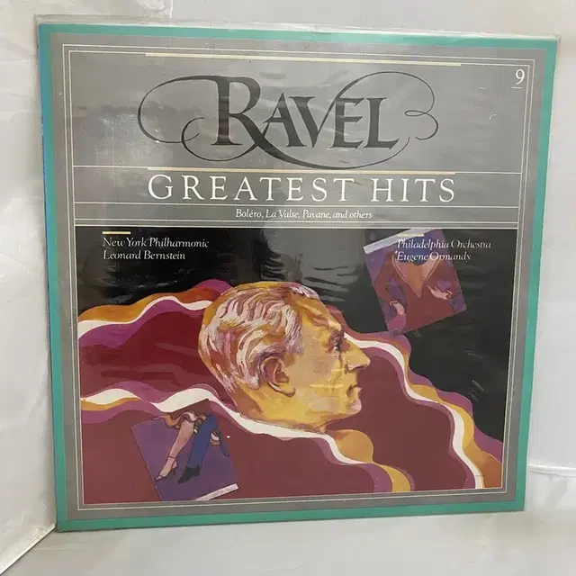 COMPOSERS GREATEST HITS LP / AA4478