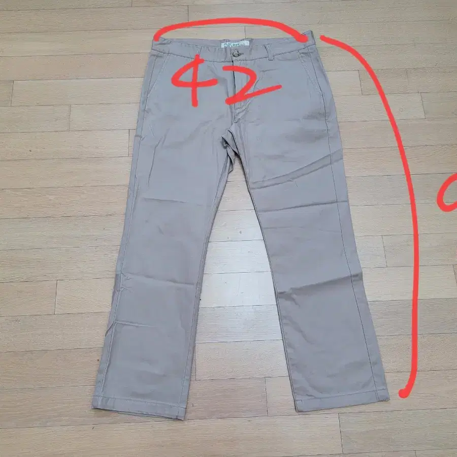 플랙진 PLAC jeans 베를린 남성면바지 베이지 키작남