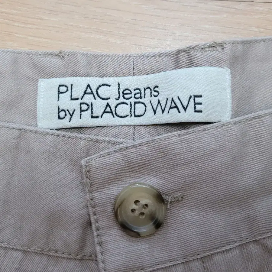 플랙진 PLAC jeans 베를린 남성면바지 베이지 키작남