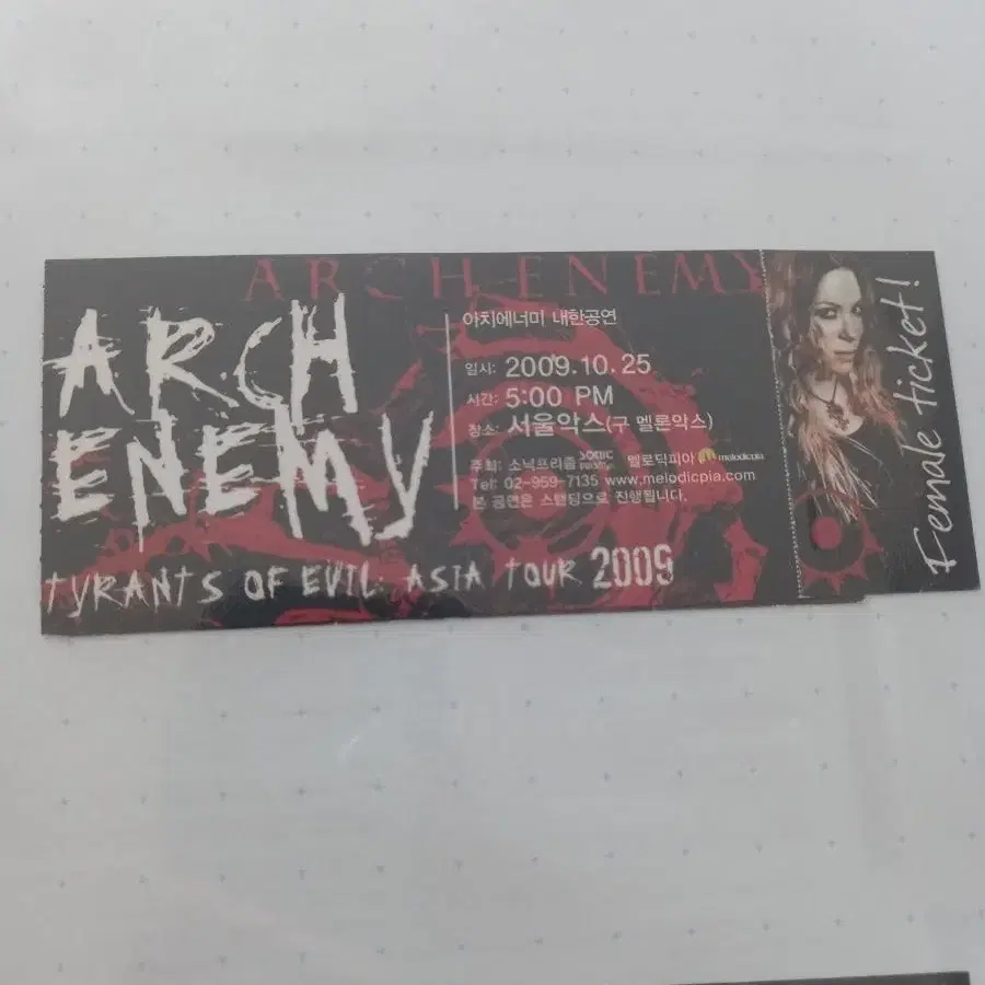 arch enemy 공연 포스터 티켓