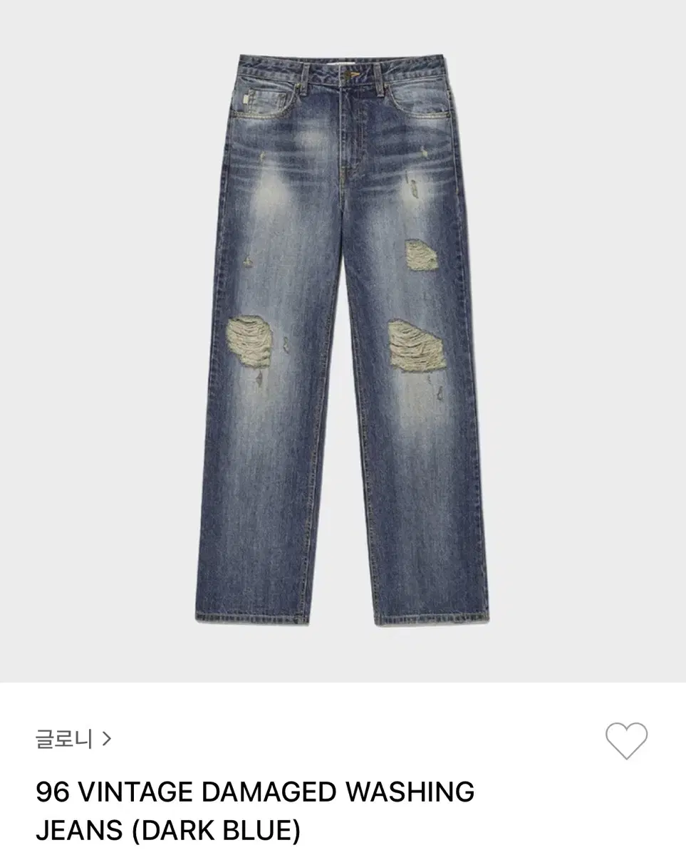 (sold until today only) glenny 96 vintage jeans