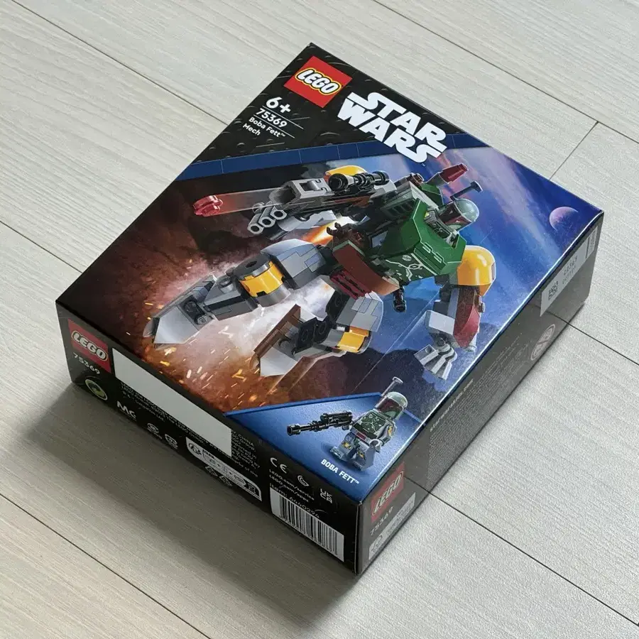 레고 75369 보바 펫 맥 로봇 (미개봉) LEGO 스타워즈