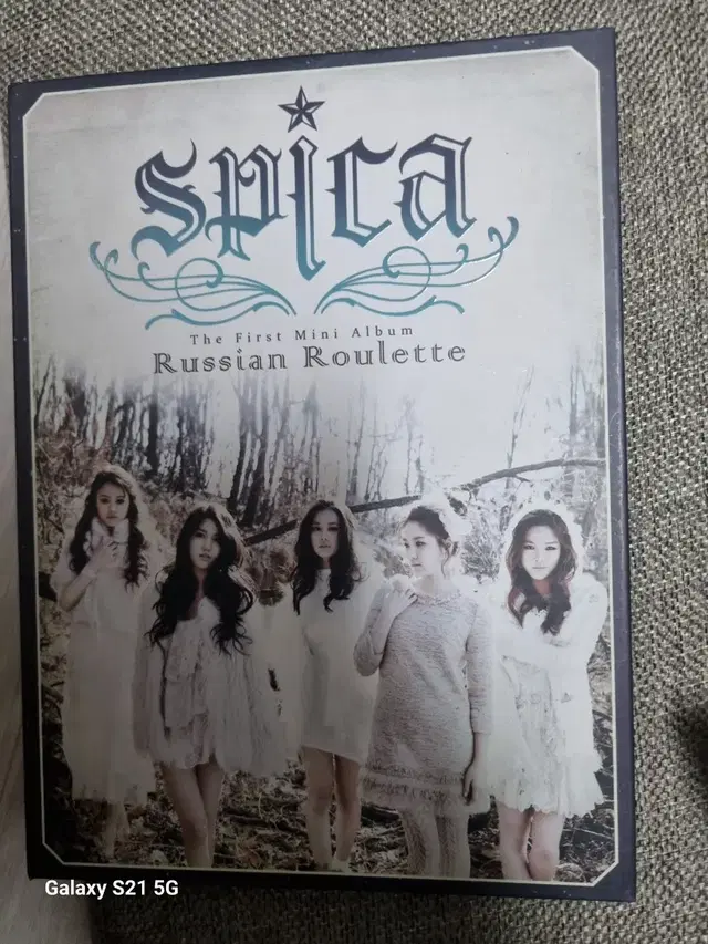 스피카 spica  음반시디