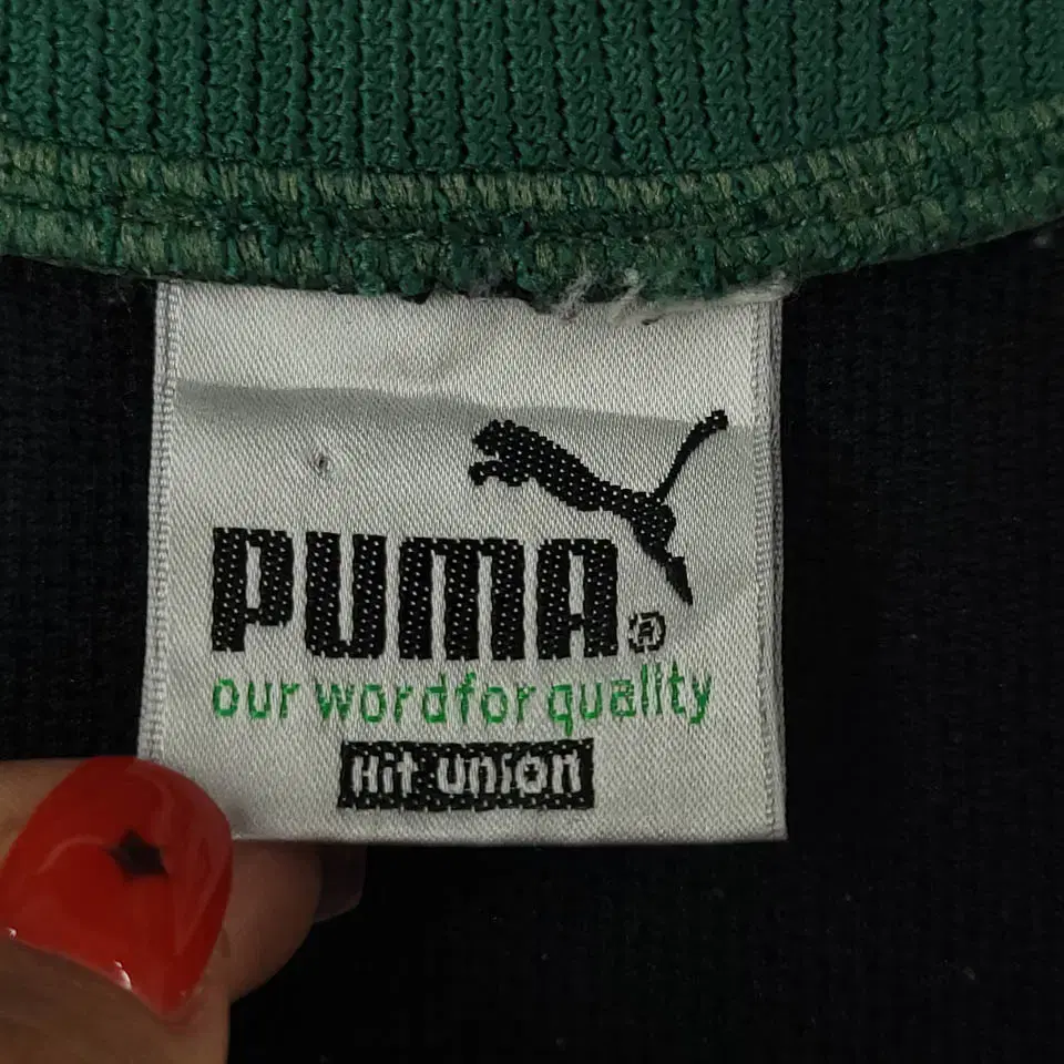 PUMA 퓨마 푸마 JP 90s HIT UNION 블랙 그린 사이드라인