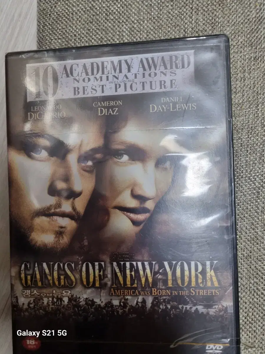 (DVD)Gangs of New York Unsealed