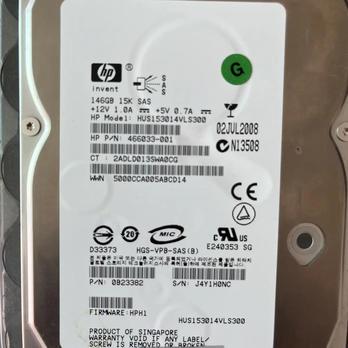 서버용 SCSI HDD 6종