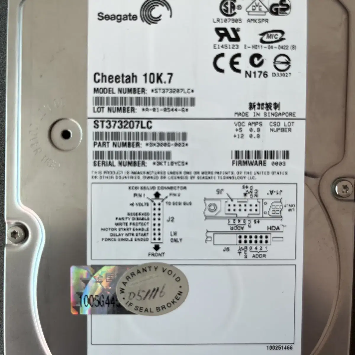 서버용 SCSI HDD 6종