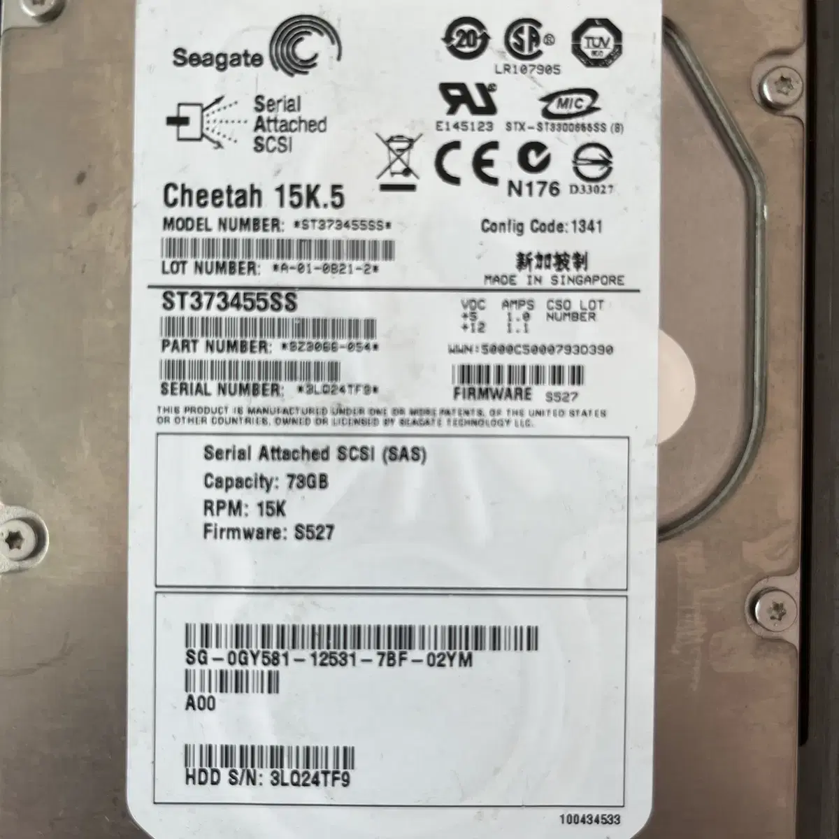 서버용 SCSI HDD 6종