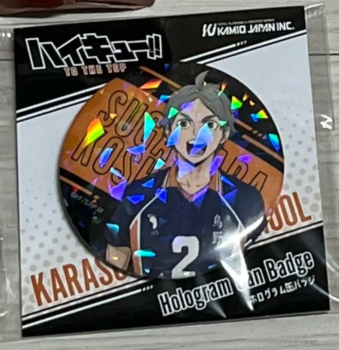 (unsealed) Sugawara hologram canbadge