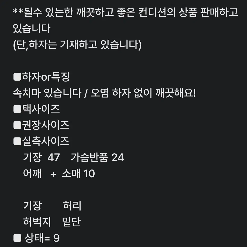 18개월)랄프로렌 아동용 원피스