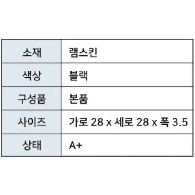 샤넬 플랩 마그네틱 크로스백