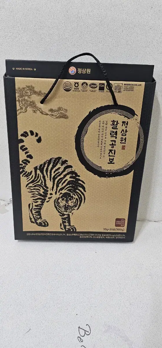 정삼원 활력공진보 30g x 30포