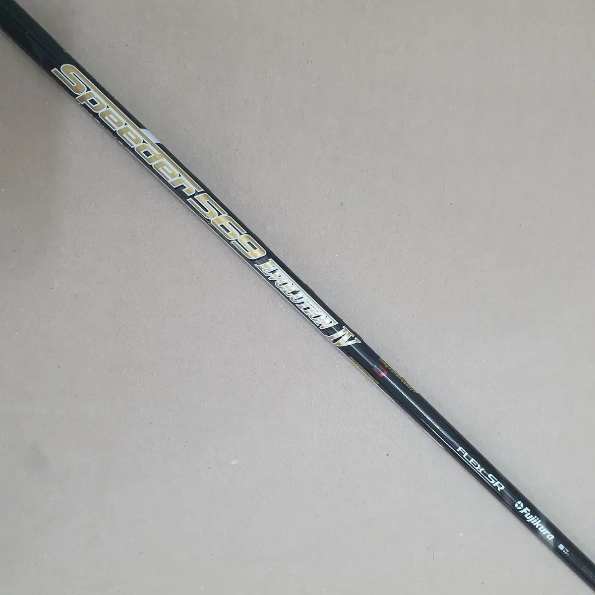 Speeder 569 Evolution 4 SR Driver Shaft