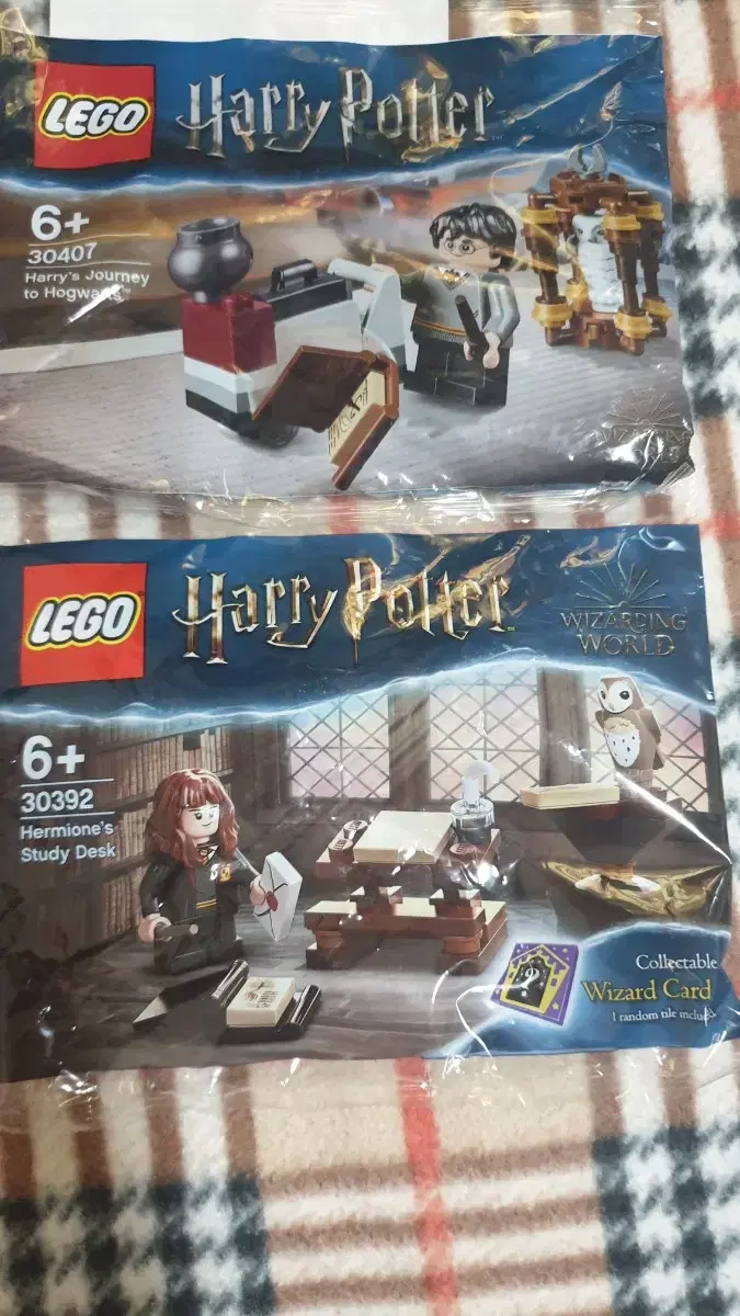 LEGO Harry Potter Polybag 30407+30392 sealed New in stock