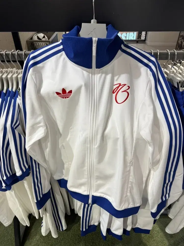 New Arrivals Adidas Zuu Bellingham Track Top Jersey