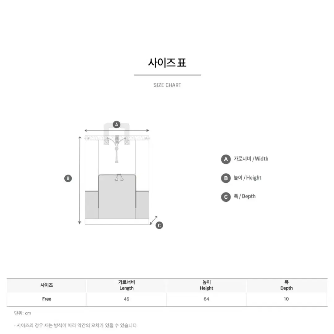 배럴 이큅먼트 백팩 29L 민트