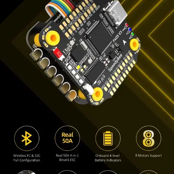 FPV 드론 SpeedyBee F405 V3 BLS 50A FC ESC